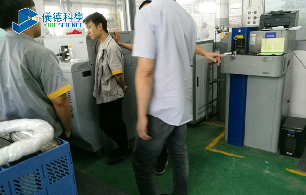 直讀光譜儀客戶多年后回訪設備性能穩定性如初【實力點贊】