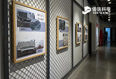 德國斯派克手持光譜分析儀助力廣東某美術館