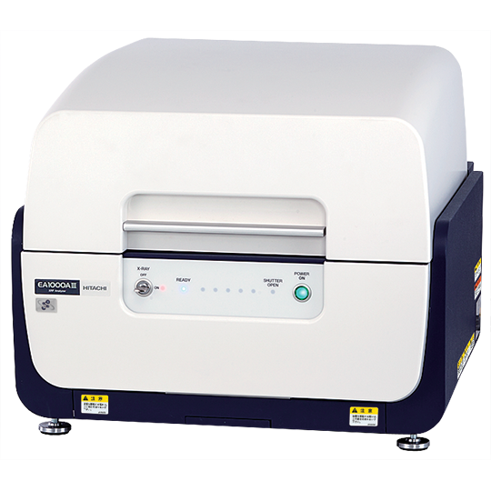 日立EA1000AIII 臺式X射線熒光光譜儀，臺式XRF熒光分析儀